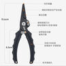 国王路亚路亚钳多功能钳子不锈钢长嘴摘钩剪线钳轻量路亚工具 黑色  实拍图