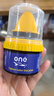 ONEFULL鞋油擦鞋神器真皮保养油无色通用皮鞋皮革护理保养油无色50ml 实拍图