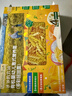 爷爷的农场有机婴幼儿五谷蔬菜面210g 婴儿面条宝宝辅食面儿童早餐6-12个月 实拍图