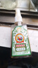 宝宝金水防蚊止痒三件套75ml+75ml+65g 花露水防蚊液驱蚊喷雾 实拍图