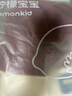 lemonkid儿童帽子围巾一体男女童加厚防风保暖护耳帽毛线帽山樱粉小兔M 实拍图