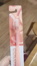 严迪（YANDY）倍洁齿炫彩软毛牙刷1支 小巧刷头 细柔刷丝 带防尘帽 颜色随机 实拍图