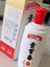 贵常春贵6 白酒53度酱香型纯粮食酒坤沙大曲宴请酱酒贵长春纯粮酿造婚宴 53度 500mL 2瓶 实拍图