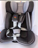 bebebus儿童安全座椅领航家汽车用0-8岁婴儿宝宝车载360度旋转 千岩灰 实拍图