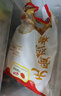 凤祥食品 无骨鸡柳800g 炸鸡柳半成品油炸小吃空气炸锅食材清真食品 实拍图