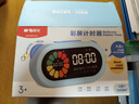 晨光（M&G）文具可视化计时器学习自律儿童智能闹钟学生专用起床神器定时器时间管理器男孩生日开学礼物 实拍图