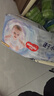 好奇（Huggies）铂金装小桃裤成长裤L120片(9-14kg)大号尿不湿拉拉裤【透爽散热】 实拍图