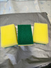 巨奇洗碗海绵百洁布10CM*7CM*10片装厨房洗碗布刷碗海绵擦去油污神器 实拍图