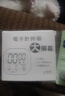 京惠思创厨房电子计时器【吸附式磁铁】学生习做题定时器多功能煮饭提醒器 实拍图