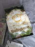 babycare新妈体验组合 金山茶纸尿裤S码3片+湿巾36抽+洗衣液500ml 实拍图