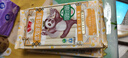 蒙牛真果粒草莓味牛奶饮品250g*12盒 小黄鸭IP 送礼盒装新老包装 实拍图