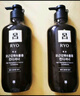吕（Ryo）棕吕洗发水480ml*2强健滋养强韧发丝固发防脱持久留香韩国进口 实拍图