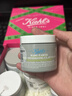 科颜氏（Kiehl's）全新第二代白泥清洁面膜125ml控油清洁毛孔去黑头 生日礼物 实拍图