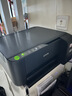 爱普生（EPSON）墨仓式 L3255彩色打印机 微信打印/无线连接  家用打印优选（打印、复印、扫描、AI学习打印机） 实拍图