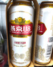 燕京啤酒 U8 心愿版 500ml*12听 中秋节送礼 新老包装交替发货 实拍图