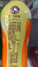 统一 阿萨姆 岩盐芝士 精选芝士风味奶茶 450ML*15瓶 奶茶饮料 实拍图
