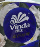 维达（Vinda）有芯卷纸 蓝色经典4层200克*27卷 山茶花香 卫生纸卷筒纸纸巾整箱 实拍图