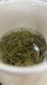 乐品乐茶特级明前嫩芽碧螺春绿茶叶2025新茶春茶礼盒装自己喝送礼品袋250g 实拍图