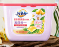 立白香氛精油洗衣凝珠3颗*3袋+跃活香氛精油洗衣凝珠50颗*2盒 实拍图