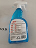 巨奇严选 玻璃水清洁剂家用擦玻璃浴室去水垢油膜神器500ml*2瓶 实拍图