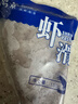 万景 北海青虾滑150g/袋 5A标准 95%含量 关东煮麻辣烫火锅烧烤食材 实拍图