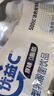 蒙牛（MENGNIU）全程冷链 优益C乳酸菌饮品0脂肪原味340mL*4瓶 实拍图