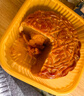 华美月饼礼盒蛋黄莲蓉中秋月饼礼盒祈福金秋980G 实拍图