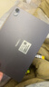 HUAWEI MatePad 11.5''S华为平板电脑144Hz高刷2.8K全面屏娱乐学生学习8+256GB WIFI深空灰 实拍图