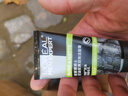 欧莱雅（LOREAL）男士洗面奶控油清痘深层清洁磨砂抗黑头角质氨基酸洁面乳男青少年 水能润泽双效洁面100ml+50mlx2 实拍图