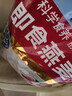 桂格（QUAKER）即食燕麦片1000克袋装 营养早餐 膳食纤维 零添加白砂糖 实拍图