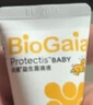 拜奥益生菌 10ml滴剂 益生菌婴幼儿童0-3岁 罗伊氏乳杆菌DSM17938 易滴版10ml【妈妈回购款】 滴剂 实拍图