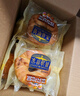 三只松鼠黄油奶圈手撕面包700g 早餐面包吐司蛋糕办公室下午茶饱腹代餐 实拍图