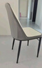 虞萌馨迪餐椅简约现代轻奢椅子家用靠背椅北欧餐桌椅麻将椅咖啡椅酒店凳子 灰面+灰背+套金腿 实拍图