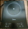 美的（Midea）电磁炉电陶炉家用 2200W大功率新型电磁灶火锅炉 一体面板炒菜烹饪一套带锅配锅国家补贴 WH2202S 实拍图