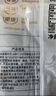 展艺低糖五红馅料500g五仁酥饼老婆饼汤圆包子馅料蛋黄酥烘焙月饼原料 实拍图