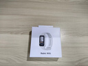 小米Redmi 手环3 米色 智能手环 全天血氧检测 高刷大屏 超长续航 运动手环送男友送女友 实拍图