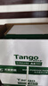 天章 （TANGO）新绿天章A5纸打印纸80g 500张*10包 电子发票白纸 普通门诊处方笺复印纸 整箱5000张（148*210mm） 实拍图