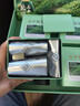 贡苑绿茶特级太平猴魁头采300g 2025新茶叶礼盒装高档礼品送老丈人 实拍图