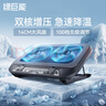 绿巨能（llano）笔记本散热器压风式游戏底座电脑桌支架适用联想戴尔外星人拯救者ThinkPad/BOOK华硕ROG水冷V21 实拍图