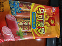 双汇 马可波罗特级火腿肠香肠 50g*5支 休闲零食 露营 出游烧烤 速食 实拍图