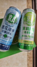 京A精酿啤酒试饮混合装500ml*4罐四口味组合装IPA小麦果味啤酒 实拍图
