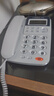 中诺固定电话机座机电话R键转接免电池双接口有线固话来电显示坐机C168灰白家用办公老人 实拍图