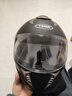 野马（YEMA）3C认证828S摩托车头盔男全盔冬季双镜片机车安全帽 四季通用 均码 亚黑+防雾贴片 实拍图