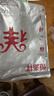 恒源祥【冬季热销】保暖内衣男女加厚加绒秋衣秋裤套装含羊毛秋冬棉衣 实拍图