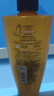 欧莱雅精油润养去屑洗发露 700m大金瓶干枯毛躁滋润发丝【临期清仓】 实拍图