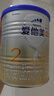 爱他美（Aptamil）卓傲较大婴儿配方奶粉2段（6—12月龄）300g  小罐装试用装 实拍图