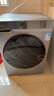 海尔（Haier）滚筒洗衣机全自动 懒人超薄家用家电国家补贴 京东自营25JS 10公斤内衣洗出租房 一级能效以旧换新 实拍图