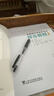 斑马牌（ZEBRA）JJ15 按动中性笔 高颜值签字笔 0.5mm商务学生考试专用啫喱笔水笔 学生彩色手账笔2黑1蓝 实拍图