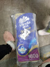 维达（Vinda）有芯卷纸 蓝色经典4层160克*10卷 厚韧大分量 卫生纸厕纸 卷筒纸 实拍图