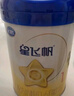飞鹤星飞帆婴儿配方奶粉 1段(0-6个月) 300克  专利OPO【京东试用装】 实拍图